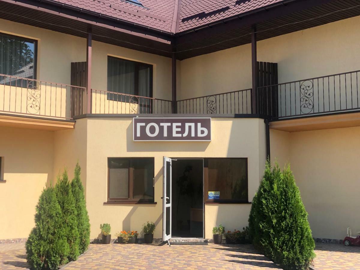 Отель Veles Бровары